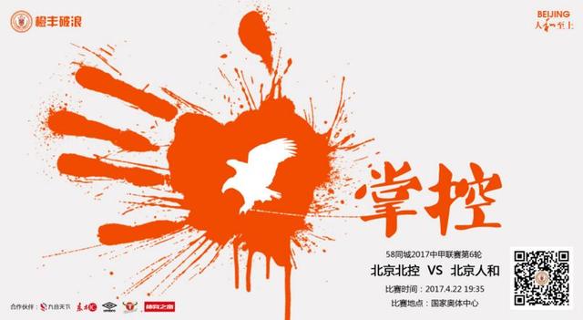 吴京在赢得海外同行尊重的同时，也让世界看到了中国影人的专业